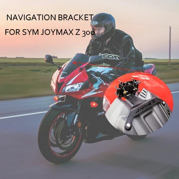 NOUA Motocicleta Pentru SYM JOYMAX Z 300 De Parbriz Monta GPS-ul Smartphone Titularul de Navigare Suport