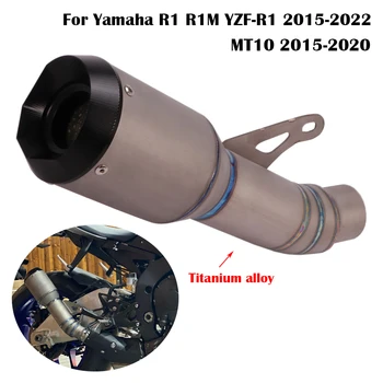 Pentru Yamaha R1 R1M YZF-R1 2015-2022 MT10 2015-2020 Aliaj de Titan Motocicleta Sistem de Evacuare Set de Eșapament Fara DB Killer