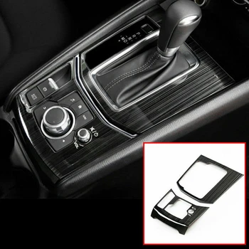 1 Set Interioară a Schimbătorului de Viteze Panou Acoperire Cadru pentru Mazda CX-5 2017-2018 cutie de Viteze Decorare Autocolant Ornamentul Auto Accesorii de Interior