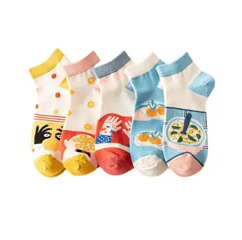 10 Pereche Kawaii Imprimare Cartoom Femei Sosete pentru Femei Scurte Asakuchi Moda Ciorap de Bumbac Primăvară-Vară Drăguț Nou minim Tub Sox 2022