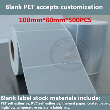 100% de brand nou transfer termic hârtie etichete mat argintiu animale de COMPANIE eticheta 100x80mmx500Pcs Pentru Imprimantă de coduri de bare manual autocolant