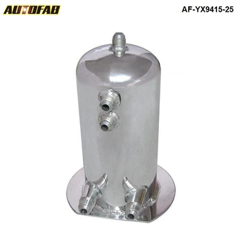 2,5 Litri de Aliaj de Aluminiu Lustruit Vârtej Oală AN8 În AN10 Afara Dome Combustibil Expansiune AF-YX9415-25