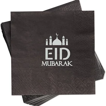 20buc Eid Mubarak negru Cocktail Șervețel de Hârtie Musulmane Islamice fericit Ramadan Kareem Al-Adha cina de Iftar partidul decor consumabile