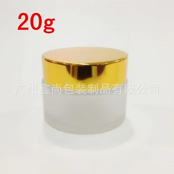 20g clar sticlă mată crema borcan cu aur lucios aluminiu capac, 20 de grame borcan cosmetice,ambalaj pentru proba/crema de ochi,20g sticla