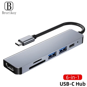 6in1 4 Porturi Multifuncționale Hub Cu Ieșire HDMI USB Multi-Port Adaptor Docking Station Pentru Laptop Macbook Laptop Tableta Telefon