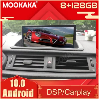 8+128G fără Fir Android Carplay Pentru Lexus RX350 CT Cu Butonul Auto Multimedia GPS Navigatie casetofon Radio DSP IPS