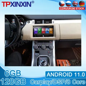 Android 11 128GB Masina DVD Player Navigatie GPS Pentru Land Rover Evoque 2014 2015 2016-2018 Sistem de Auto Radio Stereo DSP Multimedia