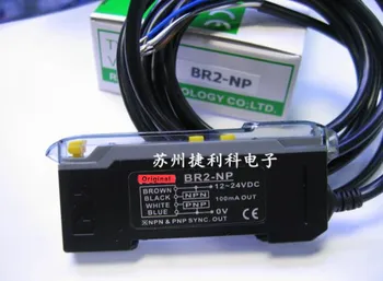BR2-NP Nou & Original Digital Fibre Optice Amplificator Senzori Fotoelectrici NPN PNP