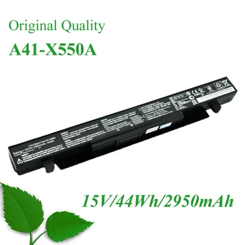 Baterie Pentru A41-X550 A41-X550A A450 A550 F450 F550 F552 K550 P450 P550 R409 R510 X450 X550 X550C X550A X550 15V/44WH/2950mAh