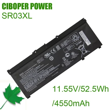 CP Baterie Laptop SR03XL 11.55 V/52.5 C Pentru 15-CX 15-DC TPN-Q211 TPN-Q194 Q193 TPN-C133 TPN-C134 HSTNN-DB8Q L08934-2B1 L08855-855