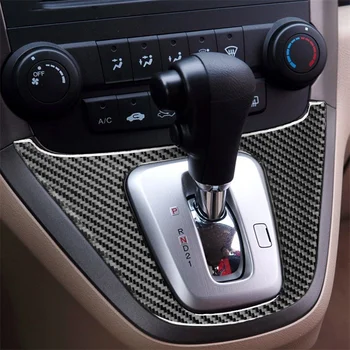 Fibra de Carbon Mașină Centrală de Control pentru schimbarea vitezelor Panoul de Autocolant de Interior Capac capitonat pentru Honda CRV 2007 2008 2009 2010 2011 Accesorii