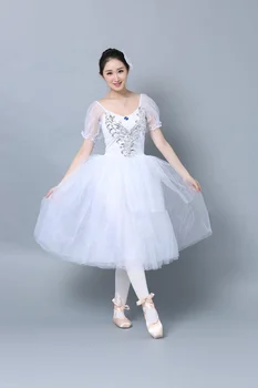 Fusta de balet pentru adulți balet profesionist de practică haine bretele dans tifon fusta pettiskirt Xiaotian concurs de gâscă costum