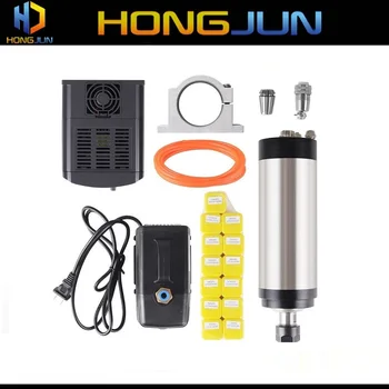 HONGJUN CNC cu Ax Kit 1,5 KW Apă de Răcire Motor Ax + 1,5 kw Interver + ER16(1-10mm) + 80 mm Clemă + 3,5 m Pompa de Apa