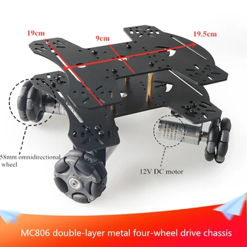 MC806 Dublu-strat de Metal pe Patru roți Șasiu 58mm Omnidirectional Volan cu 4 Motoare de curent continuu DIY Inteligent RC Șasiu de Metal
