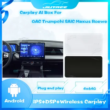 Multimedia Carplay Ai Cutie Pentru GAC Trumpchi SAIC Maxus Roewe Nouă Versiune 4+64G Android Auto Carpaly Cutie Android Google Tv Box