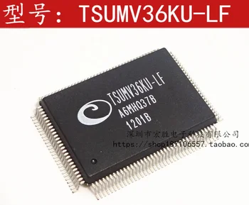 Mxy TSUMV36KE-DACĂ TSUMV36KE TSUMV36 QFP QFP128 LCD driver IC chip Nou, original, autentic 1buc