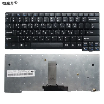Nou pentru Lenovo KRE49 K49 E49A E49G E49L E49AL K49A E4430 E4430A KR keyboard black KR