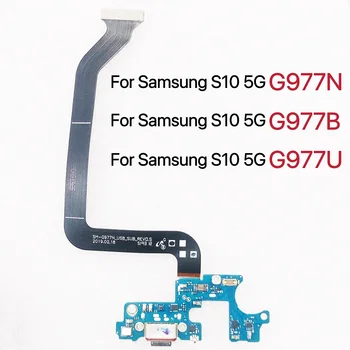 Original USB de Încărcare Bord Cablu Flex Pentru Samsung Galaxy S10 5G G977B G977N G977U Lite Conector Dock Port de Încărcare Flex