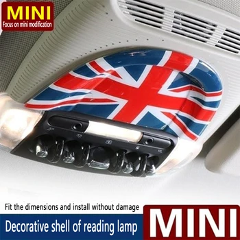 Pentru MINI Cooper Mașină de Cupola de Lumina de Citit Patch-uri Decorative Seria F Modificări Interioare Panel/Acoperi/Autocolant F54 F55 F56 F57 F69