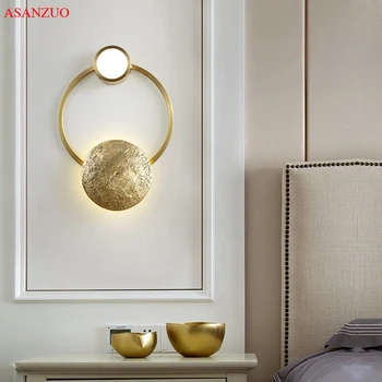 Postmodern cupru lampă de perete simplu camera de zi dormitor noptieră lampa retro creative Nordic lampă de perete