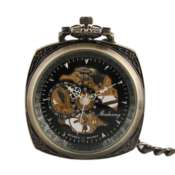 SHUHANG de Bronz de Formă Pătrată Deschide Capacul Mână de Lichidare Mecanice Ceas de Buzunar Casual Schelet Dial Ceasuri Barbati Ceas de Epocă Lanț