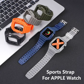 Silicon Mat Curea pentru Apple Watch Seria 7 Bandă de 45mm 41mm Sport Curea+Caz pentru Ceas se 6 5 4 3 2 1 38 40 44 42 mm
