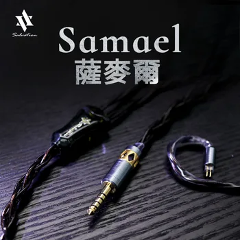 Taiwan Mântuirea Samel Amestecat Tri-band Armonie Cablu Audio pentru Căști Upgrade Cablu 0.78 MMCX