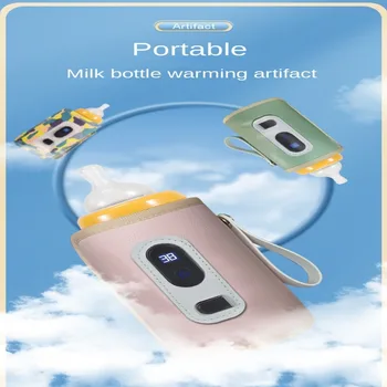 Temperatura de asistență medicală Baby Încălzire Sticla cu Capac de Călătorie Cărucior USB Lapte de Apă mai Cald afisaj Digital Sticla de Lapte Încălzire