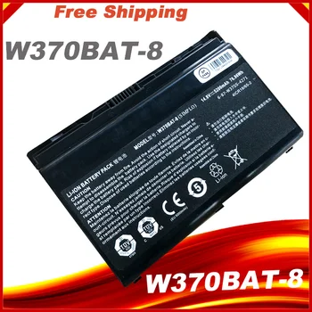W370BAT-8 Baterii de Laptop Pentru Toshiba W350ET W350ETQ W37ET NP6350 NP6370 taric a522 A722 6-87-W370S-4271