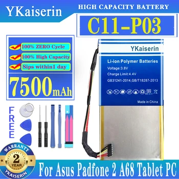 YKaiserin Pentru Asus Padfone 2 A68 Tablet PC C11-P03 C11 P03 C11P03 7500mAh C11-P03 Li-polimer Acumulator de schimb Tableta
